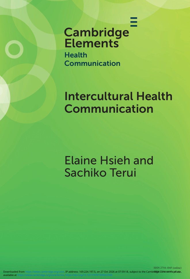 Intercultural Health Communication book cover