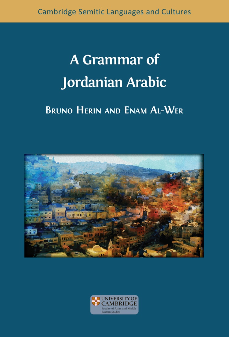 A Grammar of Jordanian Arabic book cover