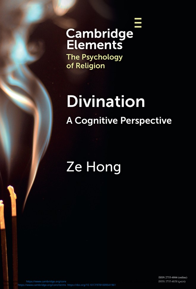 Divination book cover