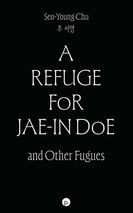 A Refuge for Jae-in Doe and Other Fugues book cover