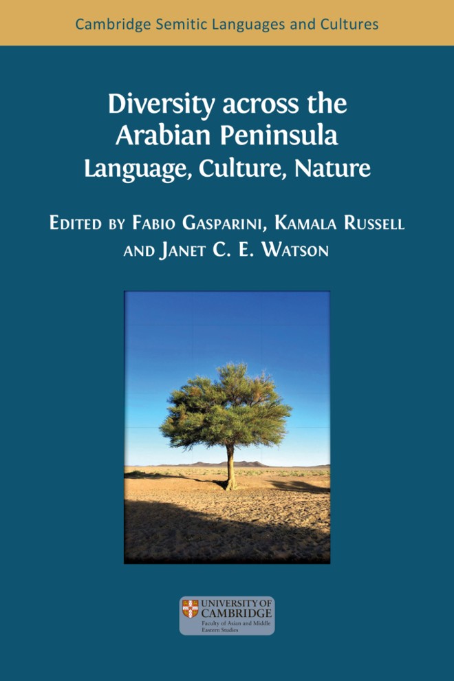Diversity across the Arabian Peninsula: Language, Culture, Nature book cover