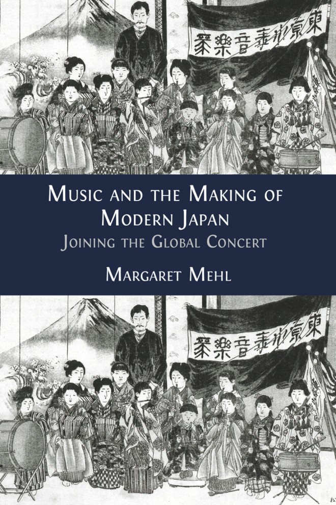 Music and the Making of Modern Japan: Joining the Global Concert book cover