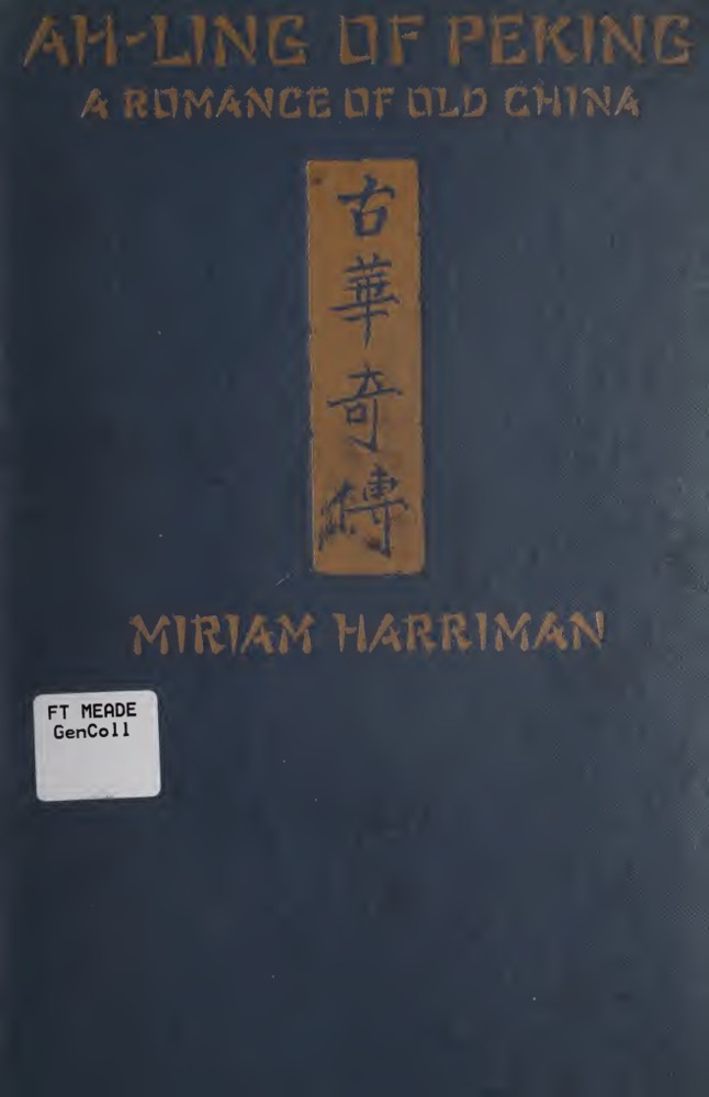 Ah-Ling of Peking book cover