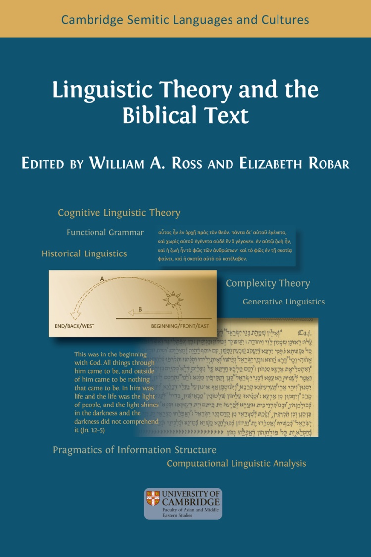 Linguistic Theory and the Biblical Text book cover
