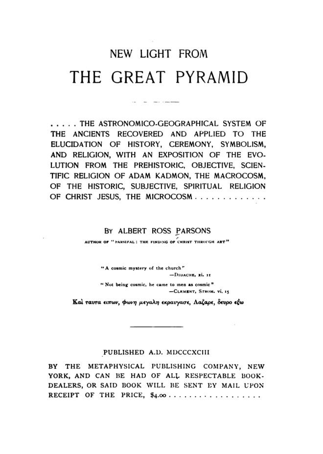 New Light from the Great Pyramid book cover
