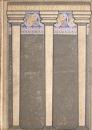 Tales of Troy and Greece book cover