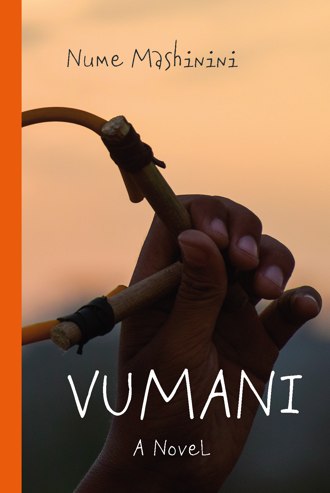 Vumani: A Novel book cover