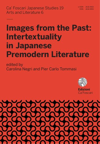 Images from the Past: Intertextuality in Japanese Premodern Literature book cover