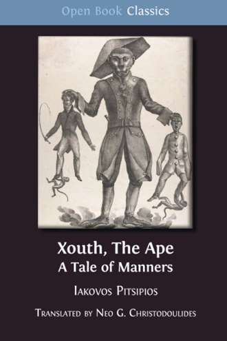 Xouth, the Ape: A Tale of Manners book cover