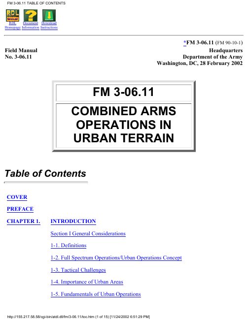 Combined Arms Operations in Urban Terrain — FM 3-06.11 book cover