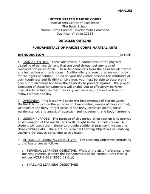 Fundamentals of Marine Corps Martial Arts book cover